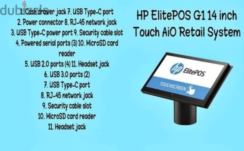 HP ElitePOS G1 14 inch

Touch AiO Retail System 4