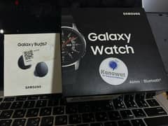 Samsung Galaxy (Watch2, Buds 2)