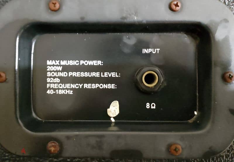 ASH MUSIC Amplifier 200W + 2 Speakers 1