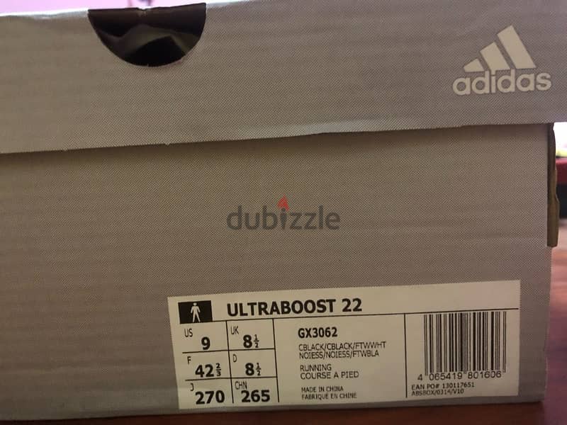 adidas ultraboost 22 original with its box 2