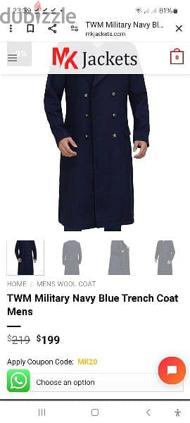 magni air force overcoat size L/XL from France 3