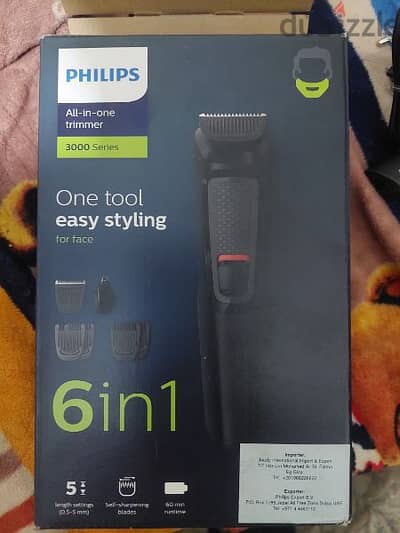 مكنة حلاقة  face trimmer philips 3000 6x1