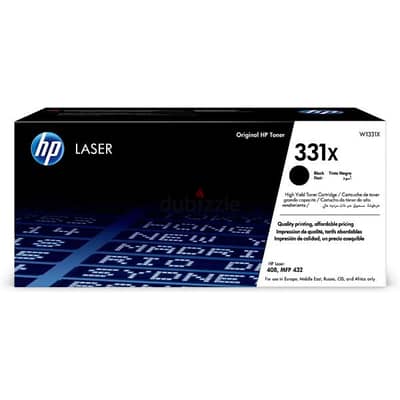 HP 331X High Yield Original Laser Toner Cartridge Black W1331X