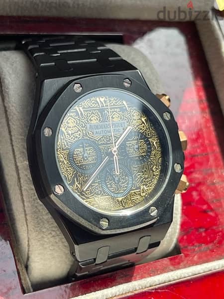 Audemars Piguet Royal Oak 1