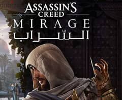 حساب برايمري مترجم مترجم 
 assassin's Creed mirage 
#ps4