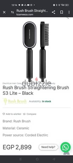 Rush brush S3 Lite 0