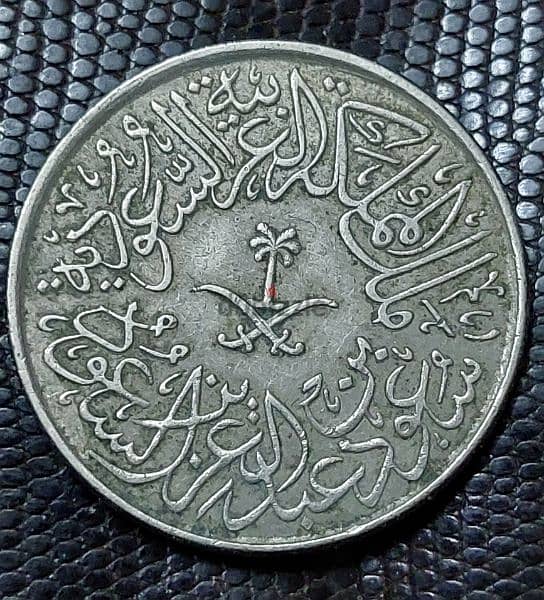 عملات سعودية قديمة للبدل أو البيع 3