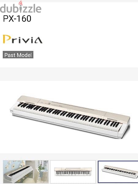 بيانوا للبيع 0