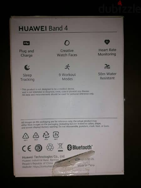 Huawei band 4 1