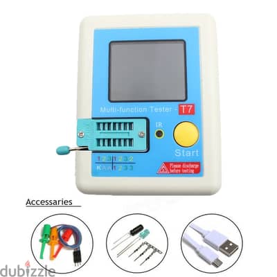 جهاز قياس العناصر الإلكترونية Transistor tester LCR-T7