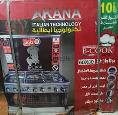 Akana oven بوتاجاز جديد بالكرتونة لم يتم فتحه