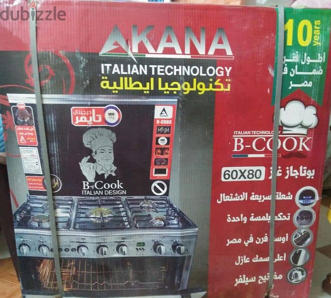 Akana oven بوتاجاز جديد بالكرتونة لم يتم فتحه 2