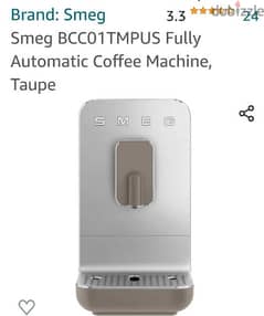 SMEG Coffee machine جديده 0