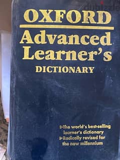 Oxford Dictionary 2006 0