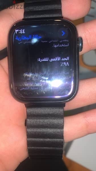 Apple Watch 8 4