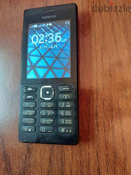 nokia for sale 1