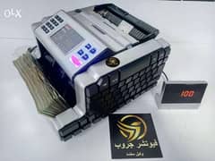 ماكينه الكيبورد اسرع ماكينه عد العملات المصريه والاجنبيه واقل الاسعار 0