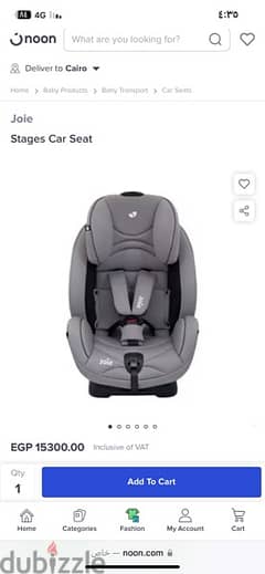 carseat joie stages