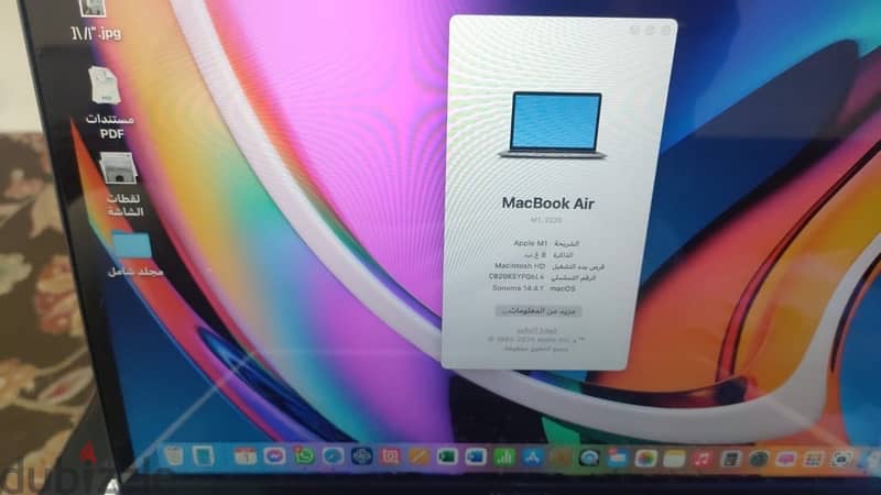 MacBook Air m1 4