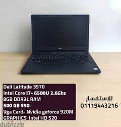 Dell Latitude 3570 Core i7 0