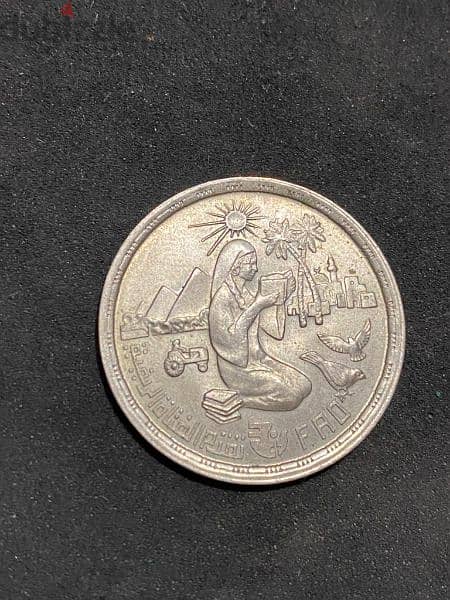 عملات تذكاريه نادرة جداً مصريه وأوروبية قديمة Currency  Coins 1