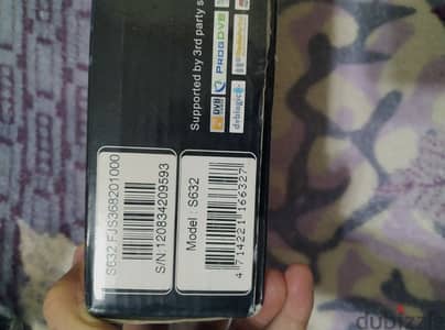 تي في أي s632  tvii