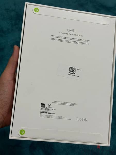 New iPad Pro 2022 128 gb  • from the UAE 1