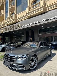 Mercedes S500 2022 Only in Egypt 0