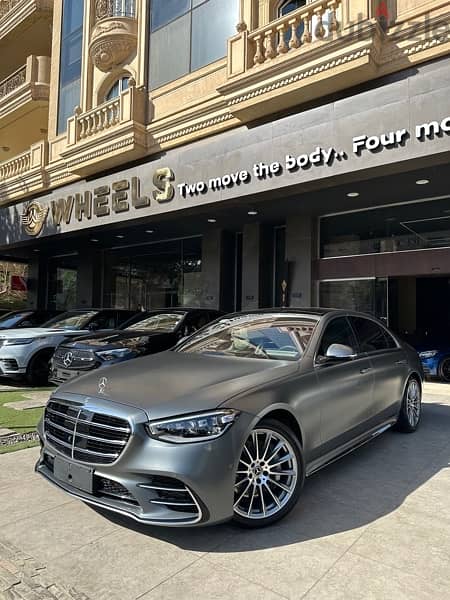Mercedes S500 2022 Only in Egypt 2