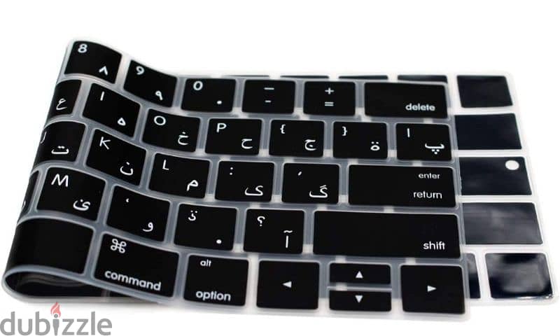 keyboard skin MacBook 2