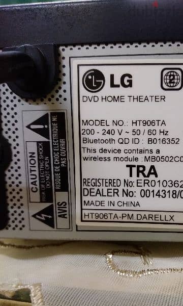 Lg dvd home theater system ,  DVD نظام المسرح المنزلى 13