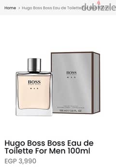 Hugo Boss eua du toilette perfume