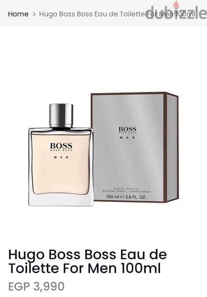 Hugo Boss eua du toilette perfume 0