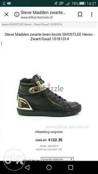 steve madden ghostlee high top sneakers 44.5 from France 4