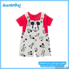 kids jumpsuite from carters 0