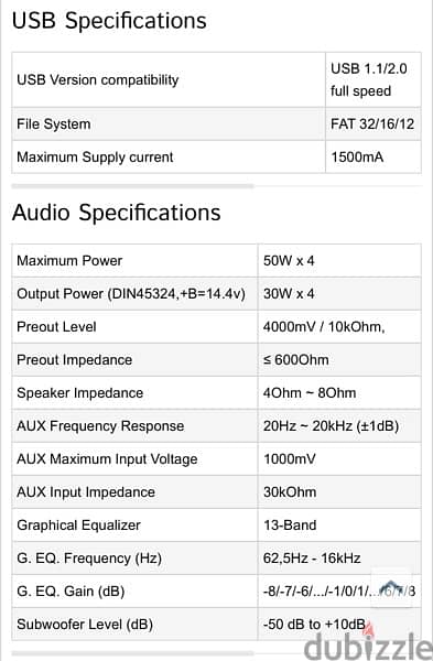 Kenwood KDC-X5000BT جهاز كاسيت 15