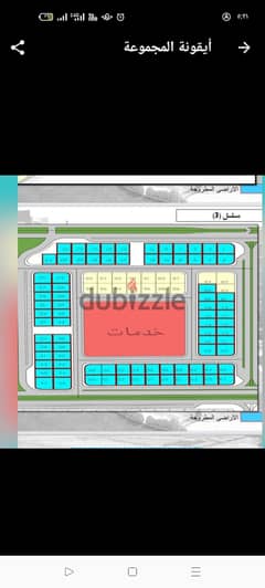 قطعه ارض للبيع التوسعات الشرقيه مدينة بدر بسعر زمان Badr city