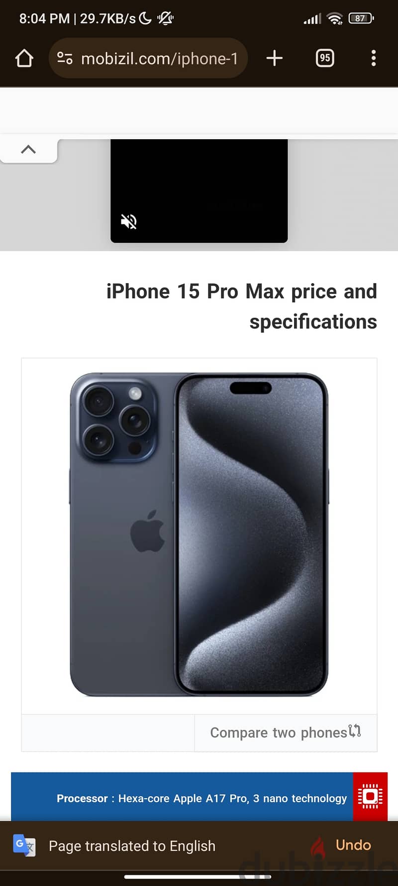 iphone 15 pro max 0