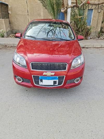 افيو ٢٠١٦ كسر زيرو
