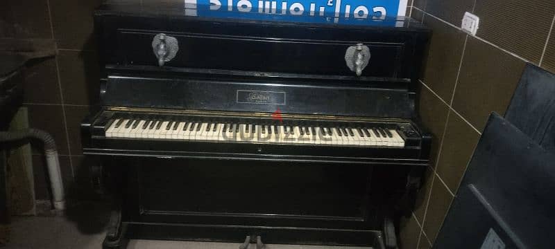 بيانو 2بدال فرنساوي 1