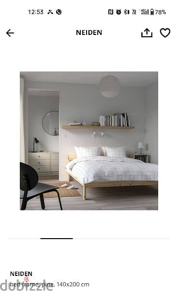 IKEA Bed Frame 4