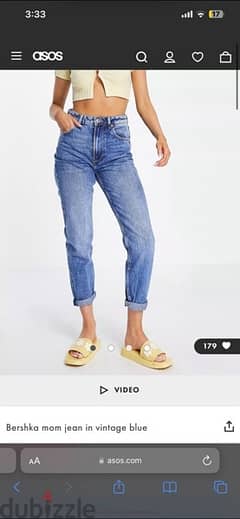 Bershka Jeans 0
