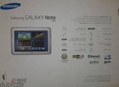 Samsung Galaxy Note 10.1 N8000 0