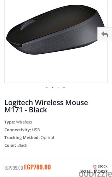 Logitech, Wireless Mouse, M171, New 1