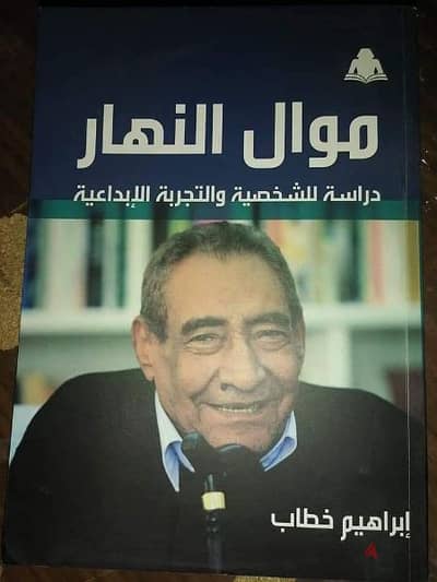 كتب