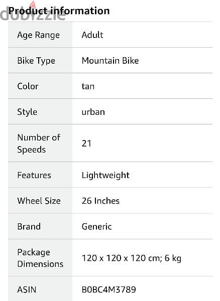 Vandom 26-400 Assistant Front & Rear Mountain Bike 7
