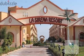 Sea View Villa - Lasirena Resort Ain Sokhna