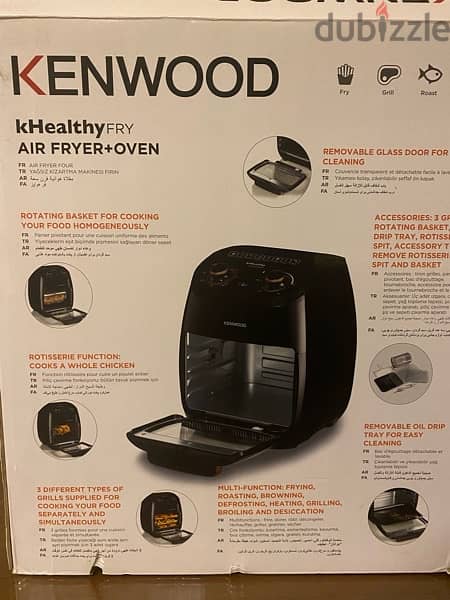 Airfryer and oven 2