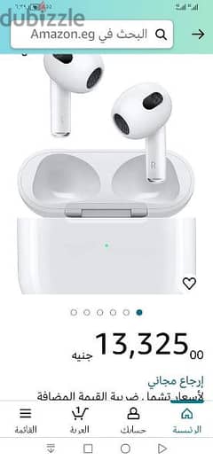 apple airpods 3rd