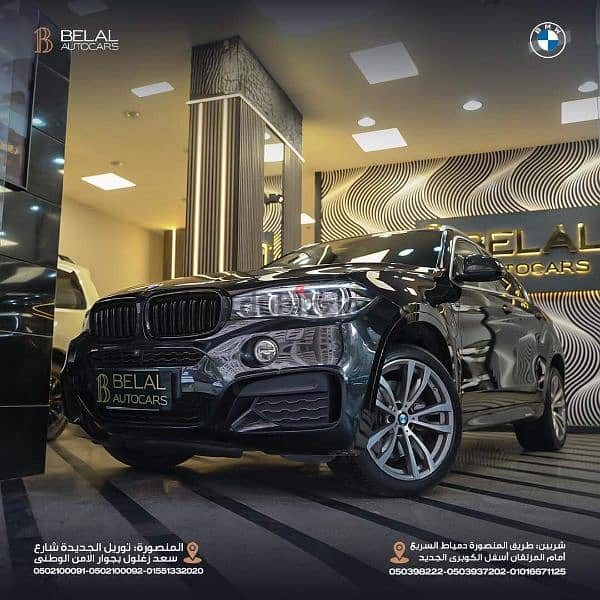 BMW X6 M/SPORT 2019 1